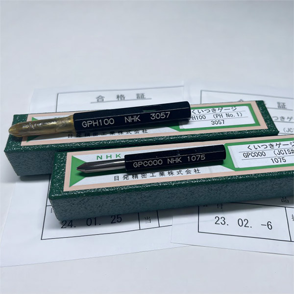 十字插规